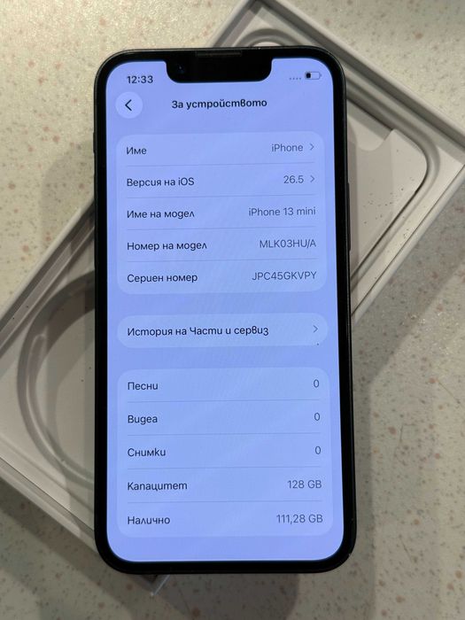 iPhone 13 Mini 128GB Midnight Black – Отличен, 100% Батерия!