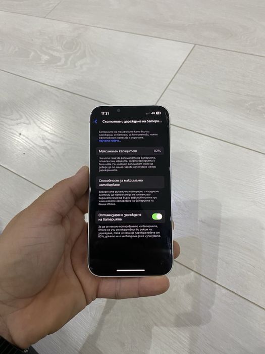 Iphon 13 128 gb перфектен