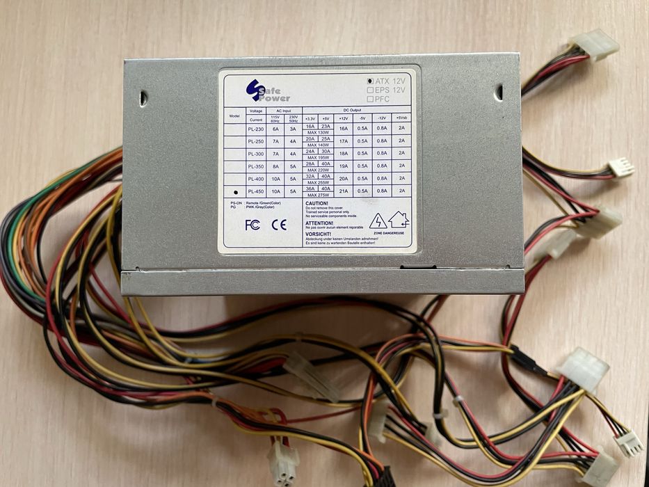 Блок питания для компьютера полностью рабочий SafePower PL-450