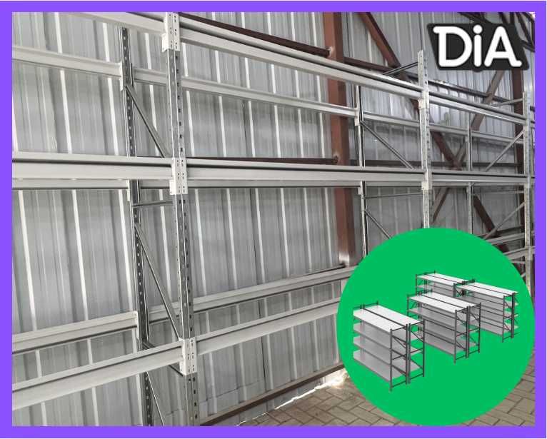 Складские стеллажи, стеллаж для склада, ombor stellajlari, polkalari