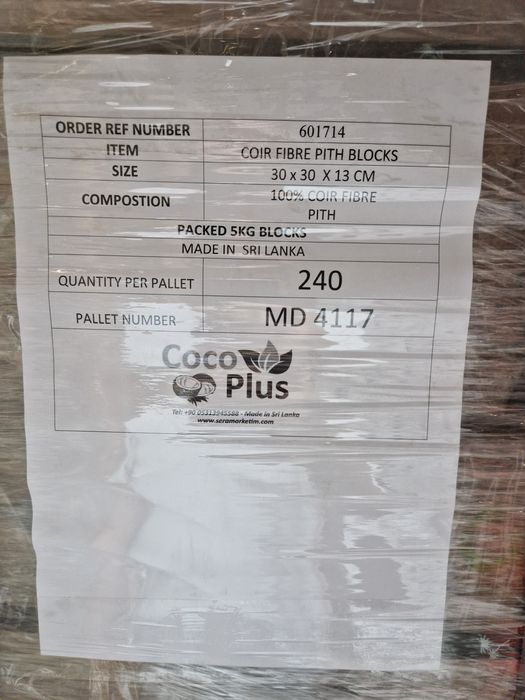 100% кокосовый торф, субстрат