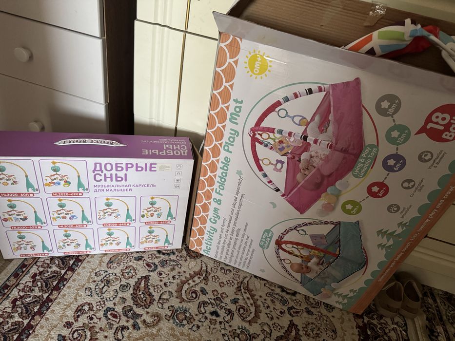 Детские игрушки
