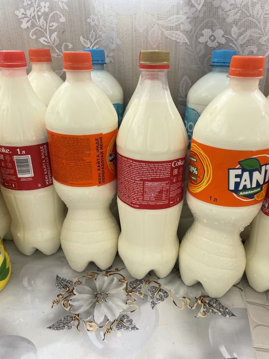 Молоко домашнее ежедневно!