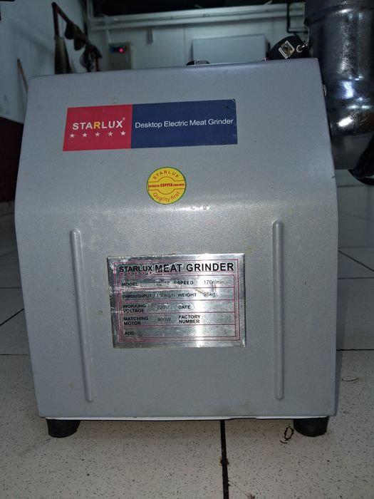 Мясорубка промышленая