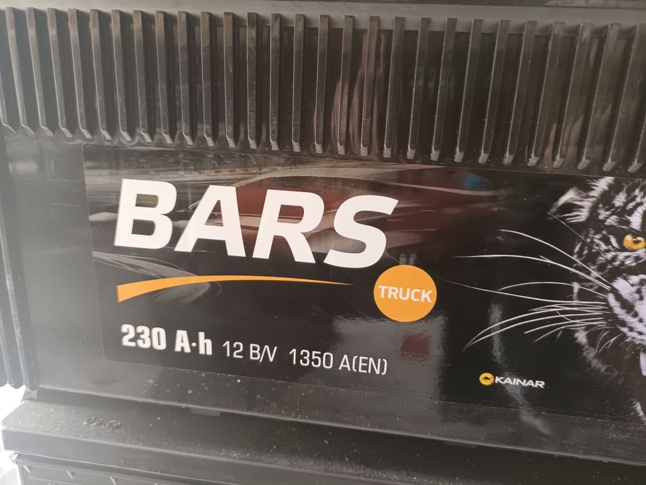 Аккумуляторы на все виды техники!