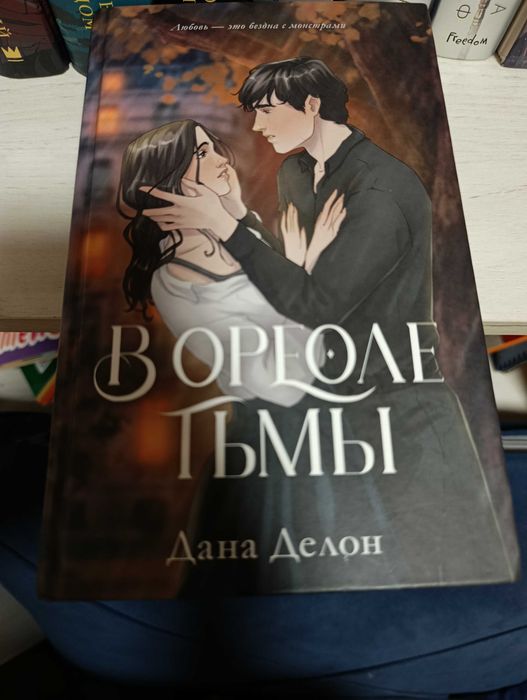 Продаю книги бу г.Караганда