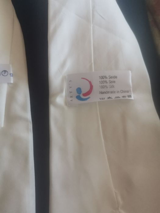 Четири копринени вратовръзки