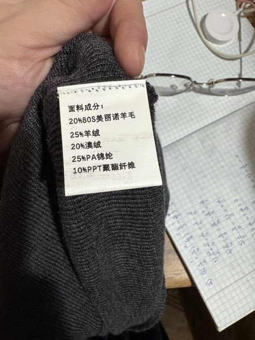 Женская водолазка