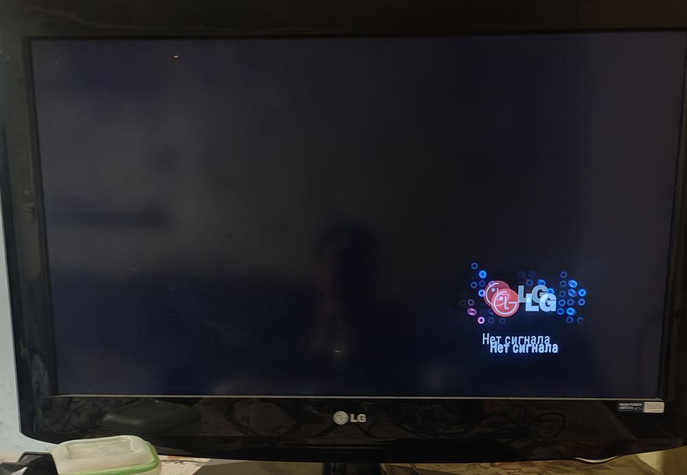 Сегодня PlayStation 4