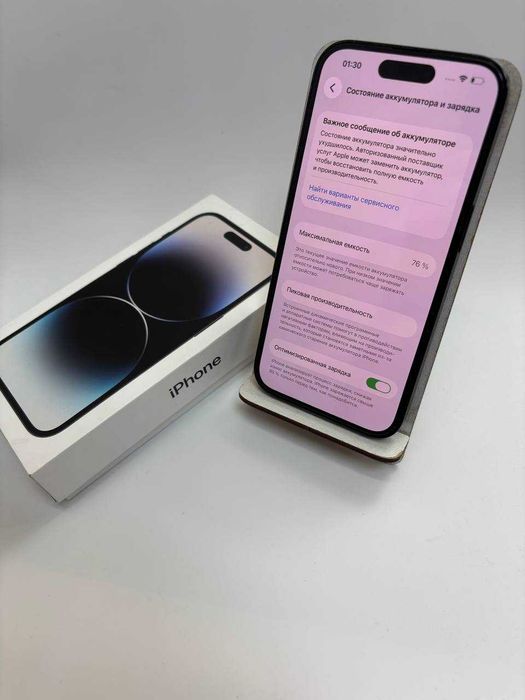Apple iPhone 14 Pro, 256 гб (Степногорск 101/8390)