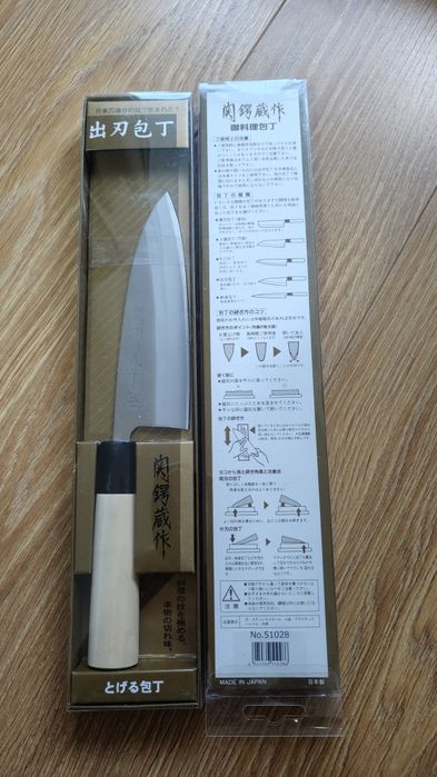 Cuțit japonez lama 15cm oțel inoxidabil