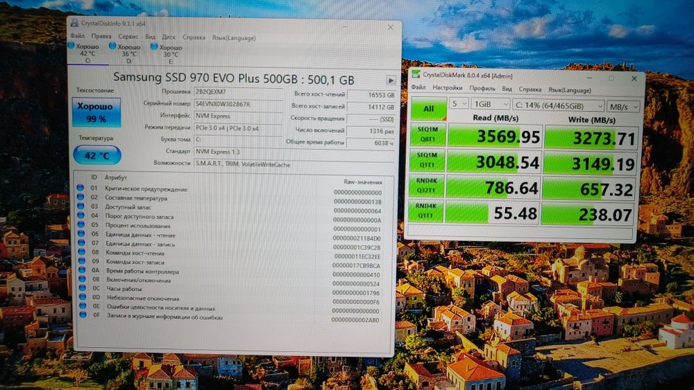 Samsung 970 Evo Plus