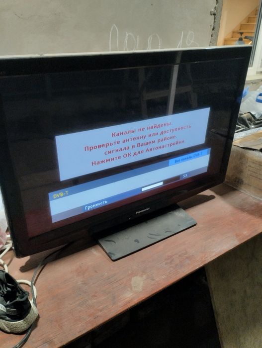 Продам телевизор