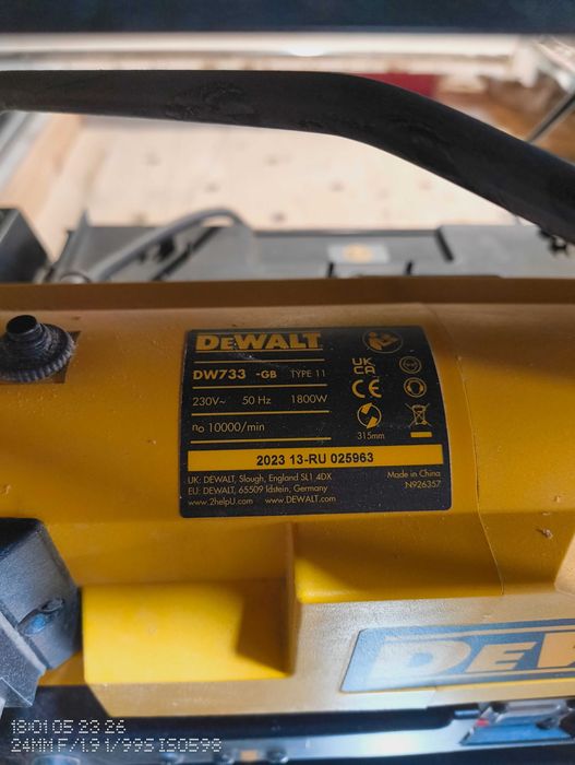 Продавам DeWALT733