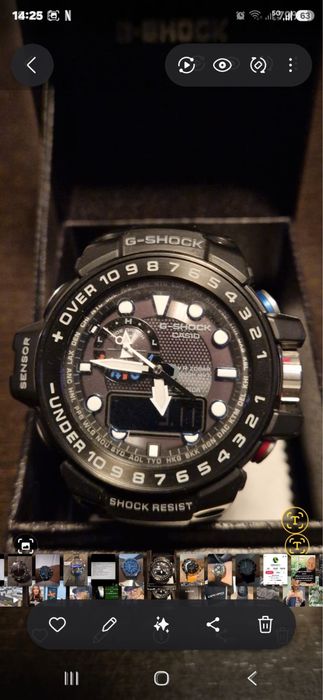 Casio G-Shock