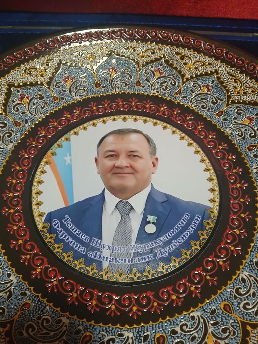 ЛогоЛаган Риштан