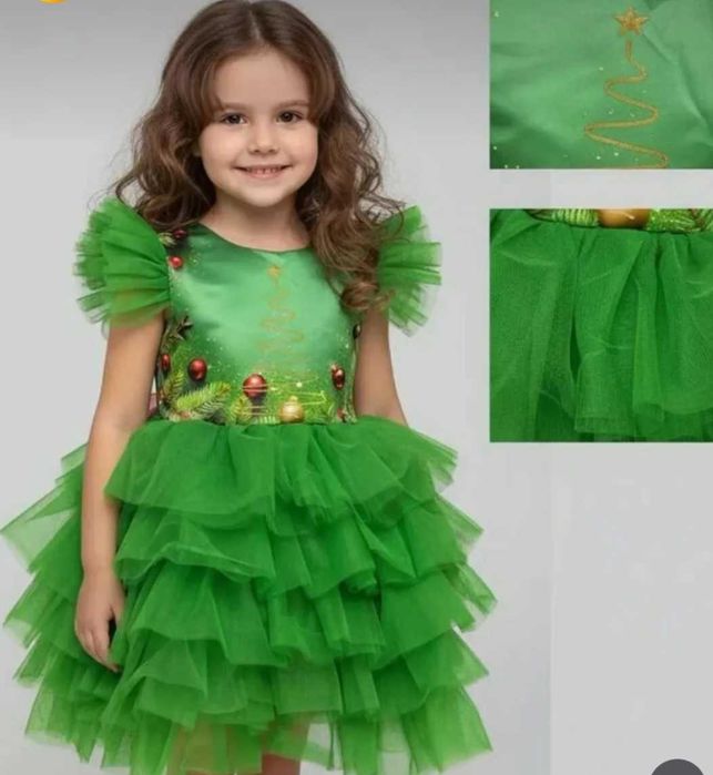Новогодний костюм Елочка