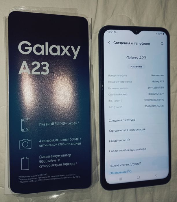 Samsung A23 8/128 + Nfs модуль