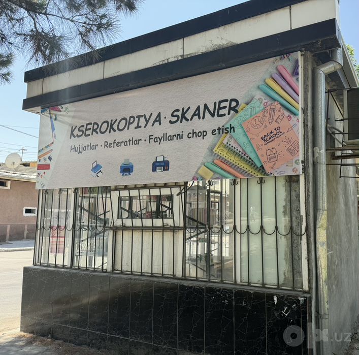 Banner. Tashqi reklama sotiladi