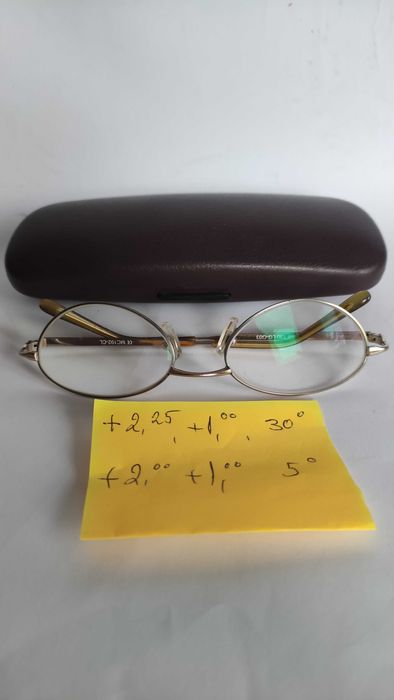 Диоптрични очила метални рамки унисекс+подарък калъфче
