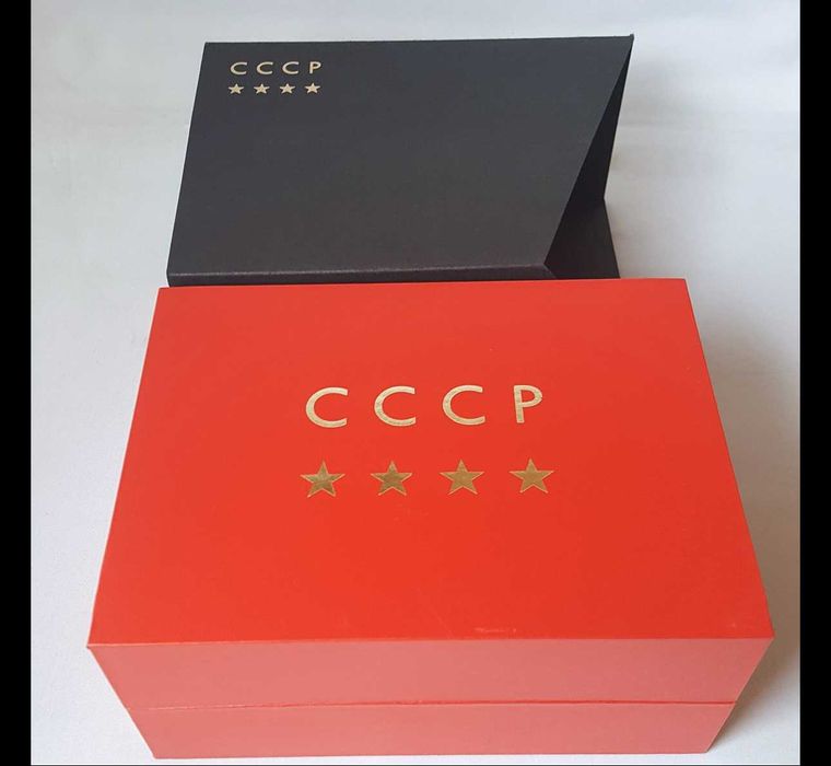 Ceas Automatic Slava-Ediție limitata