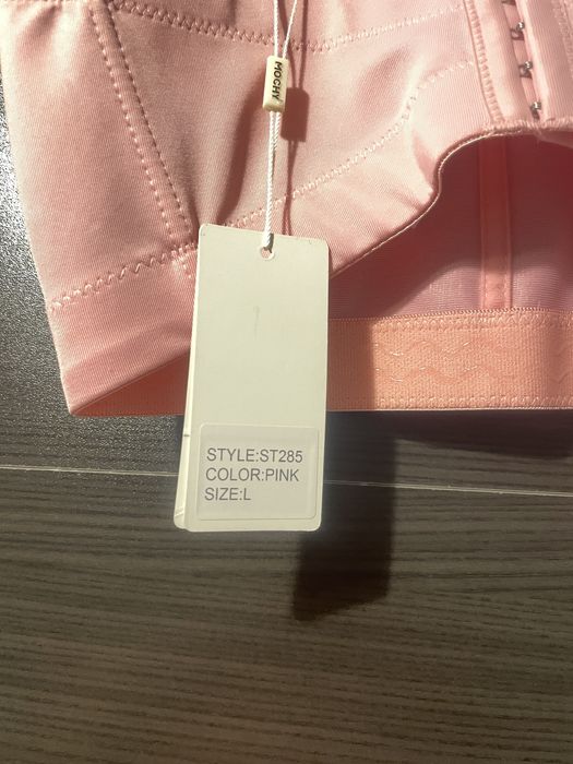 Официален розов корсет