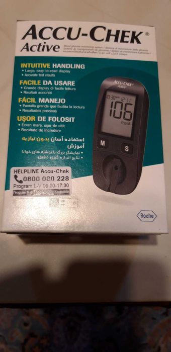 Glucometru Accu-Chek Active pentru diabet
