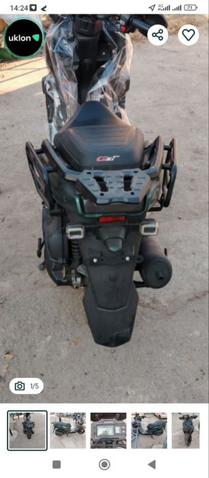 GST tank skuter sotiladi