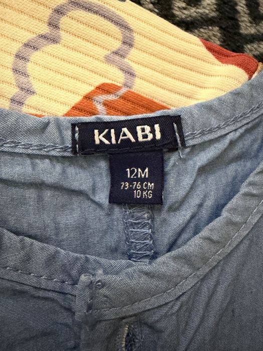 Детские вещи для малыша новые