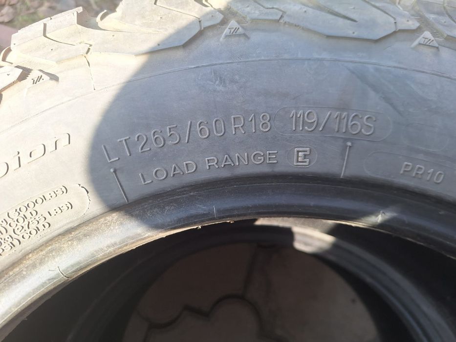 Резина 265/60/18