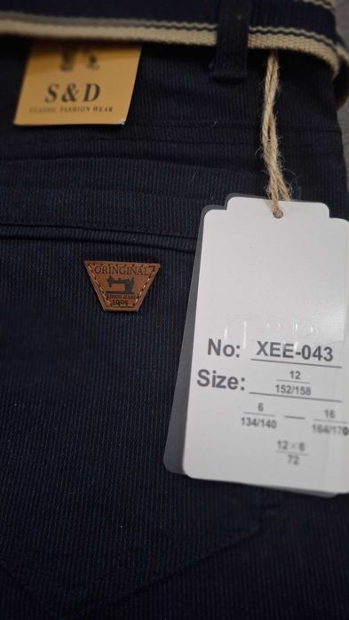 Детски панталон S&D, размер 152/158