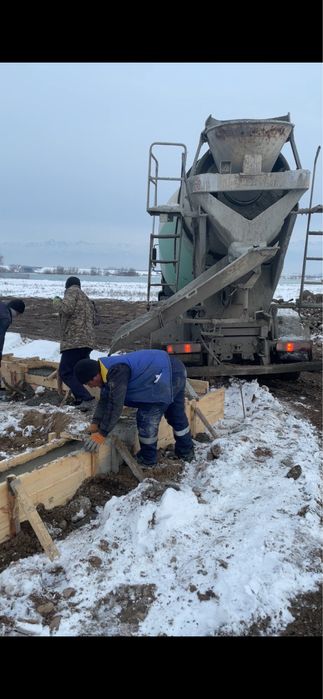 Бетон-Раствор с Доставкой