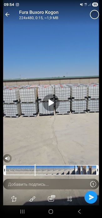 Bochka yevra kub yangi