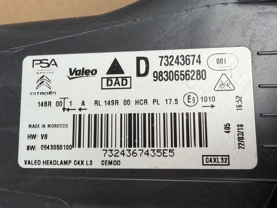 Faruri, Far stanga / Far dreapta Citroen C4 2020-2025