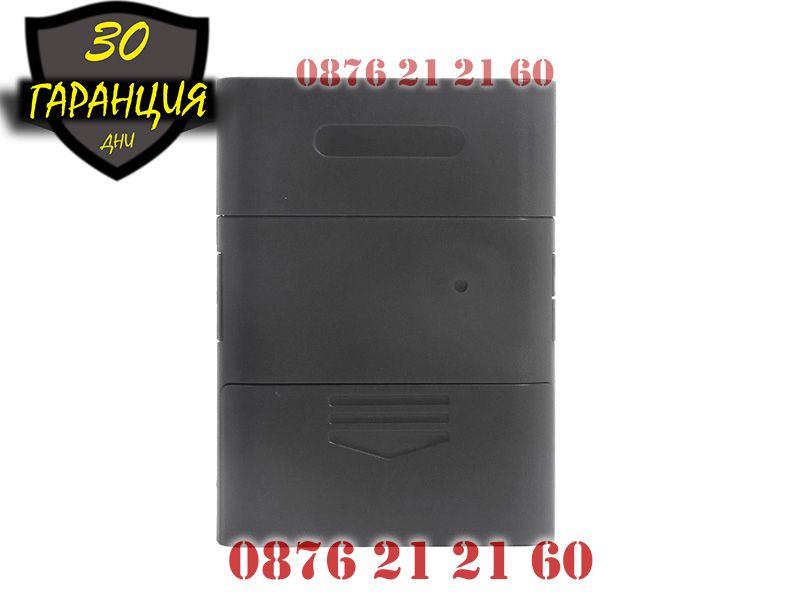 Намаление Дрегер за алкохол алкохолен тестер промила перфектен подарък