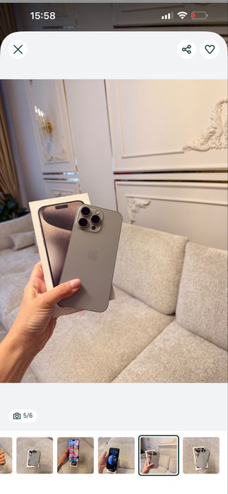 Iphone 15 Pro Max