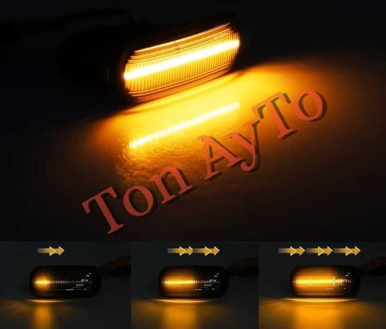 Страничен Опушен Динамичен LED Мигач За Ауди Audi E8 одобрен
