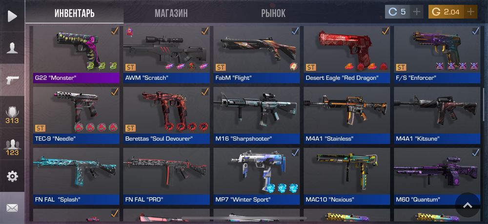 Аккаунт стандофф 2