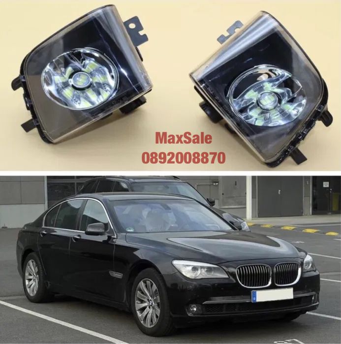Халогени фарове крушки BMW f01 f02 f03 бмв ф01 ф02 7 серия