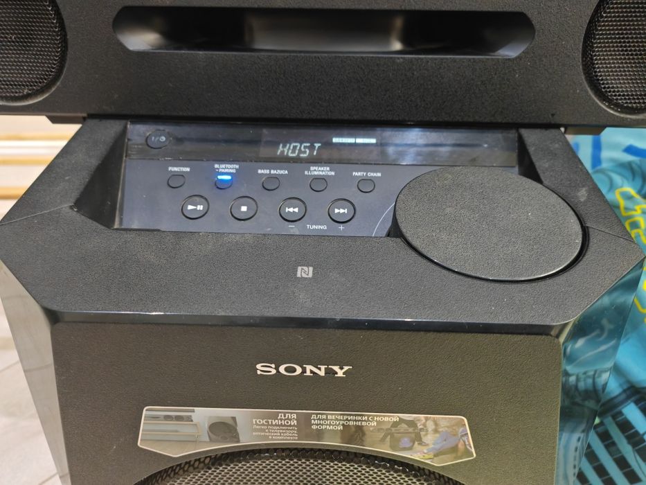 Саундбар Sony SA-WGT1