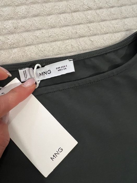 MANGO вталена блуза