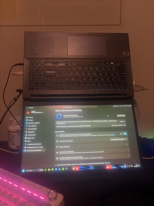 ноутбук игровой