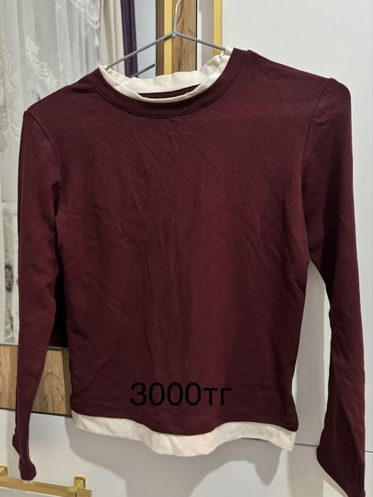 одежда женская