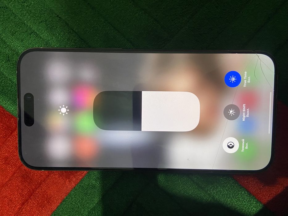 Айфон 15 про макс