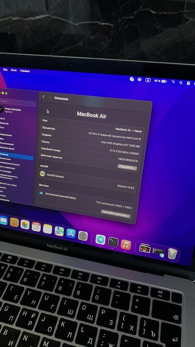 Macbook Air 13 2018
