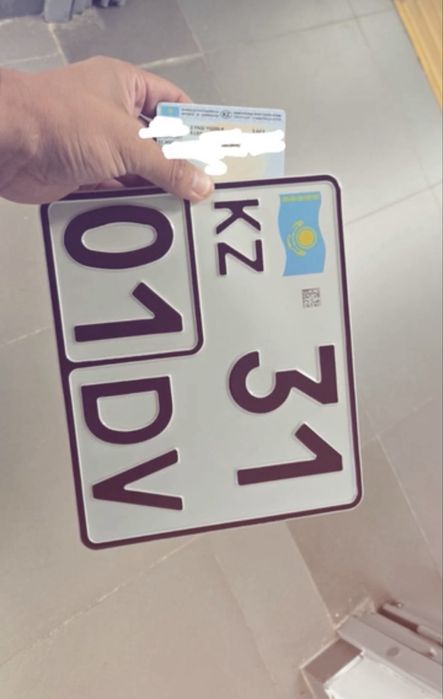 Продам яки 300 куб