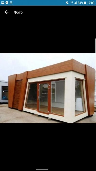 контейнер для офес склад дача магазен Санузели