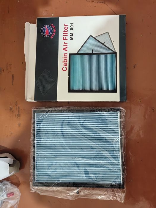 Фильтр для машины