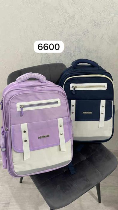 Сумки для школы