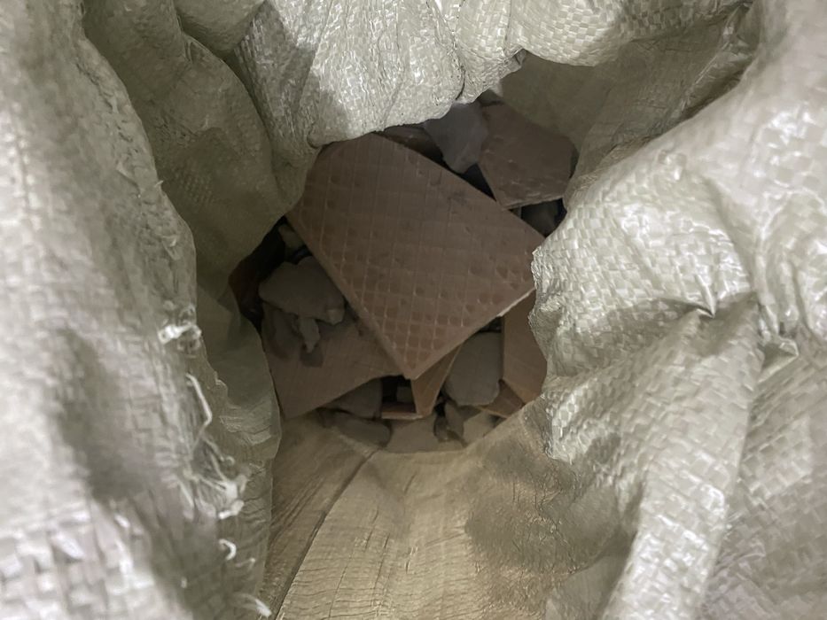 Строительный мусор